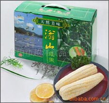 越洋玉米 从舟山海岛走向全球的鲜甜密匙